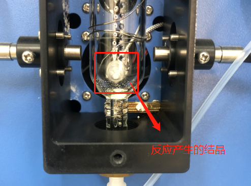 由于咸潮影响COD监测产生的白色结晶