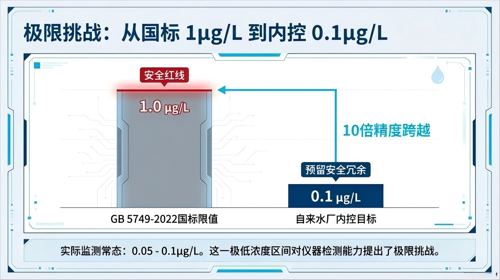 微信图片_2026-05-12_103909_119.png