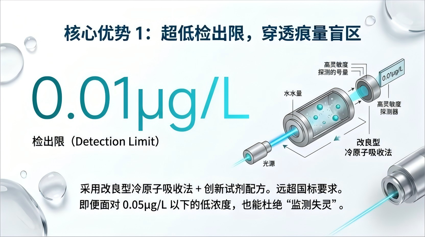 微信图片_2026-05-12_103933_496.png