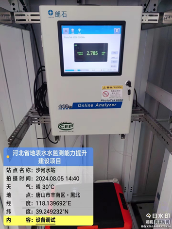 微信图片_2026-06-10_142528_790.png