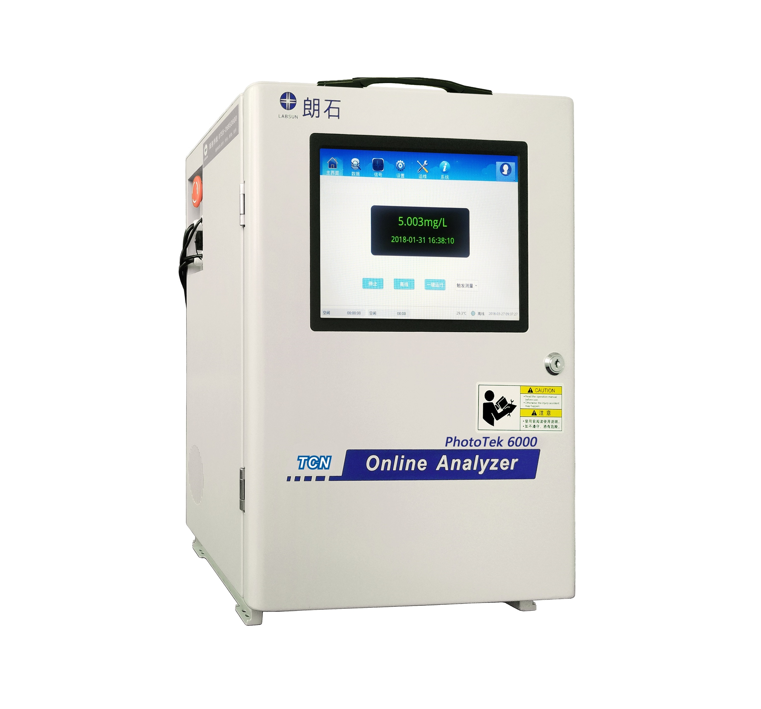 氰化物水质在线自动监测仪是我司结合当今国内外最先进的仪器制造技术，其检测原理为国家标准检测 方法《水质 氰化物的测定 容量法和分光光度法》（HJ484-2009）。