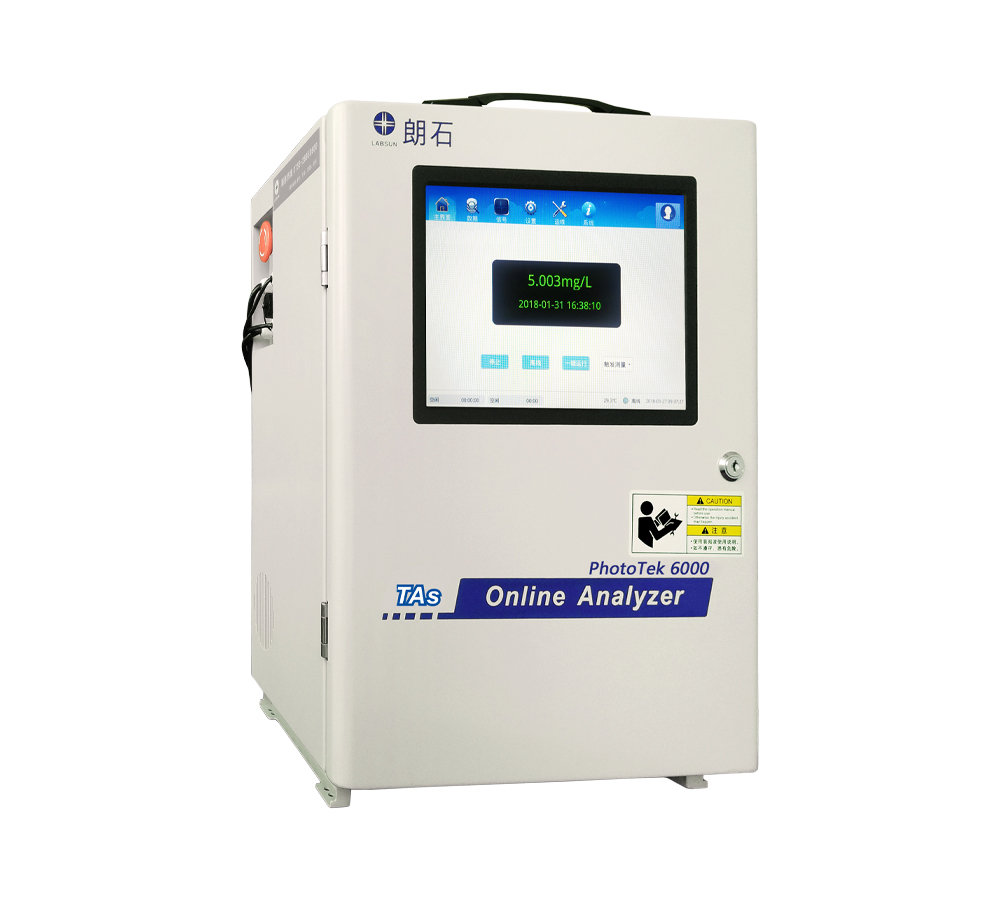PhotoTek 6000总砷（II型）是我司结合当今国内外先进的仪器制造技术，采用砷钼蓝比色法测试为检测原理，结合双光路检测技术，独立自主研制全新一代砷在线监测仪。